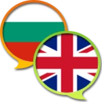 Logo of English Bulgarian Dictionary android Application 